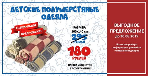 Суконные фабрики в Москве / Продажа сукна оптом