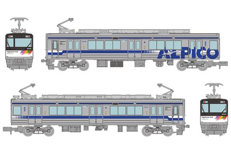 トミーテック 327530 鉄道コレクション アルピコ交通上高地線20100形 2両セット Nゲージ 鉄道模型 通販 ホビーショップタムタム