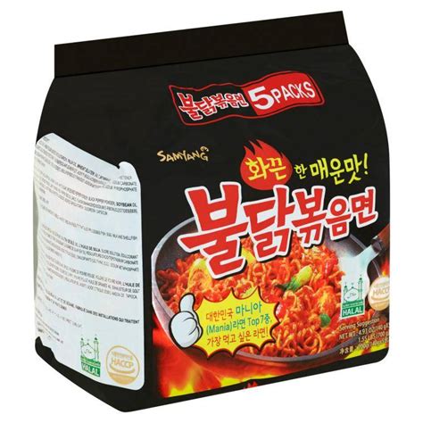 Samyang Hot Chicken Ramen Per Packet Made In Korea Enmbd