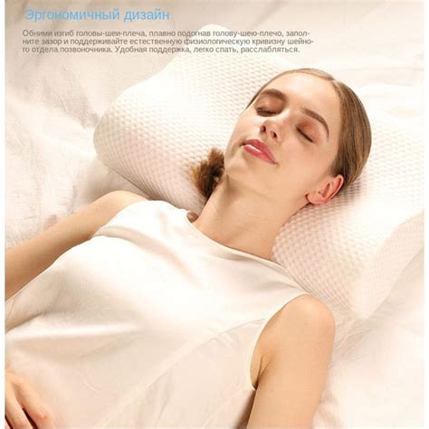 Ортопедическая подушка 40x60 см, Orto shop Premium с эффектом памяти ...