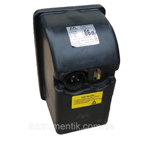 Кожух двигателя для бетономешалки Agrimotor 130 л, 155 л, 190л - купить ...
