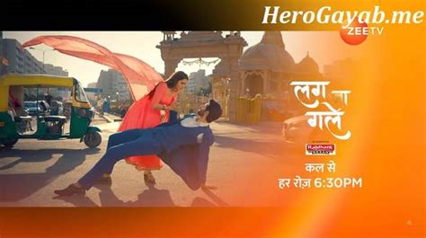 Lag Ja Gale 28th May 2023 - Episode 110 Video - HeroGayab