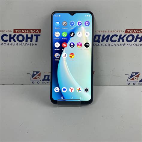 Купить Смартфон realme C35 4/64 ГБ б/у в Смоленске. Цена 7650 рублей ...
