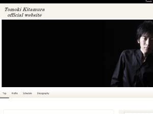 Schedule更新 Tomoki Kitamura Official Website