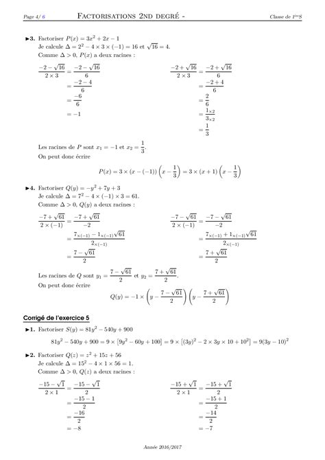 Factorisation Dun Polynôme Du Second Degré Corrigé Série Dexercices