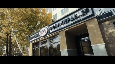 Ролл-шторы и Жалюзи Павлодар Астана Экибастуз #жалюзи #рулонныешторы # ...