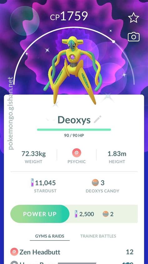 Deoxys - Pokemon Go