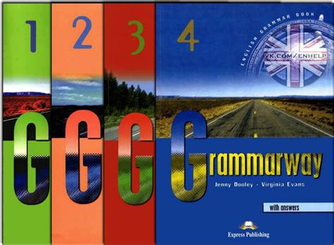Grammarway 1, 2, 3, 4 - Скачать бесплатно PDF с ответами