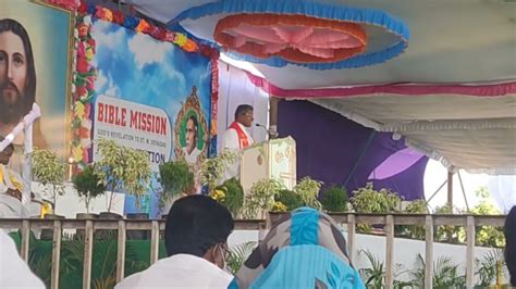 Bible Mission 84th Convention Guntur Message By Rev Daniel Garu YouTube