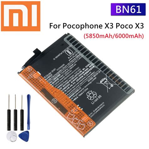 แบตเตอรี่ Xiao Mi BN61 BN57 แบตเตอรี่โทรศัพท์สำหรับ Xiaomi Pocophone X3 ...