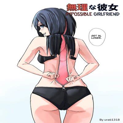 Hentai Directory Categorized As Skinsuit Sorted By Name A Z Page Free On Hentai Read