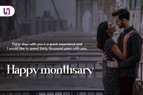 Ault That I Am Extremely Happy In Our Happy Monthsary, 55% OFF