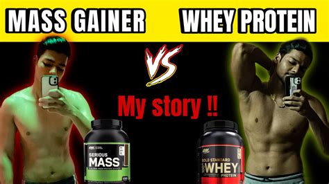 Shocking Whey Protein Vs Mass Gainer किससे बनेगा आपका Body Perfect