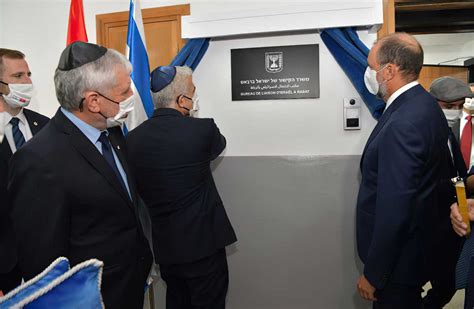 Israel Apertura Oficina Diplom Tica En Marruecos Noticias De Israel