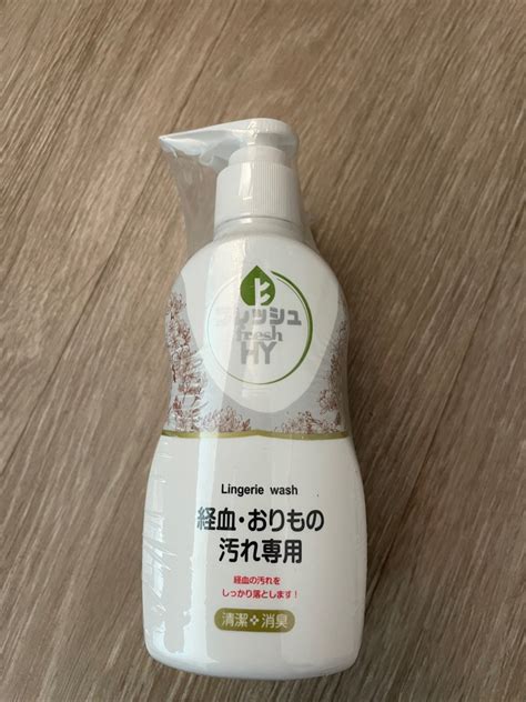 HY Fresh Lingerie Wash Bundle Of 2 Furniture Home Living Cleaning Homecare Supplies