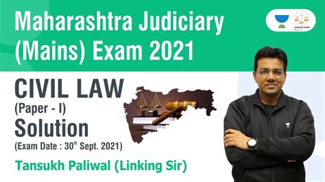 MPSC Judiciary Mains Exam Solution 2021 Ll Paper I Civil Laws By