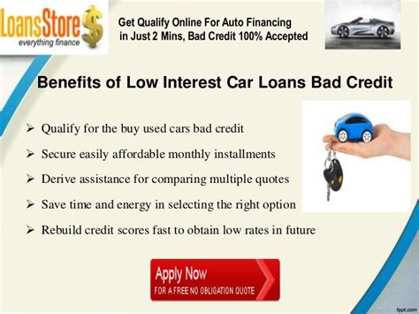 Low Interest Car Loans with Bad Credit