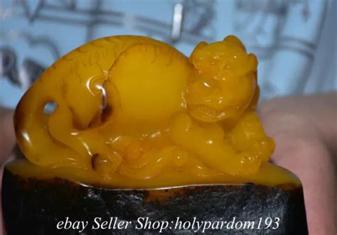 Chinese Natural Shoushan Stone Carved Pi Xiu Beast Seal Signet