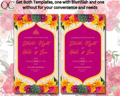 Animated Colorful Mehndi Dholki Mayoun Mayun Haldi Henna Night Invitation Card Muslim Desi