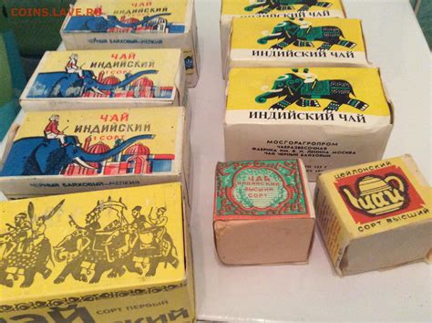 Чай Со Слоном Фото — Фото Картинки