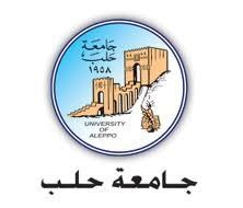 Aleppo University | German Jordanian University