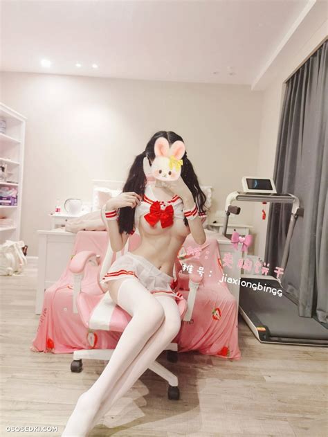 夹胸饼干 拉拉队服 7 naked photos leaked from Onlyfans Patreon Fansly Reddit