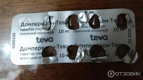 Отзыв о Таблетки Тева "Домперидон" | Равноценный аналог Мотилиума