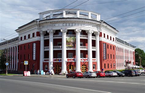 Контакты