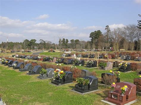 千葉市営 平和公園墓地千葉県千葉市若葉区の概要・価格・アクセス｜千葉の霊園com｜【無料】資料請求