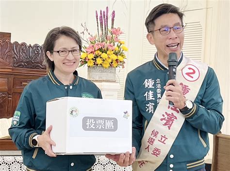 屏東車掃拜票 蕭美琴：讓台灣上架世界、與世界接軌 中華日報 中華新聞雲