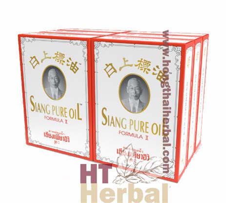Siang Pure Oil Mild Formula II White Oil relieve headaches