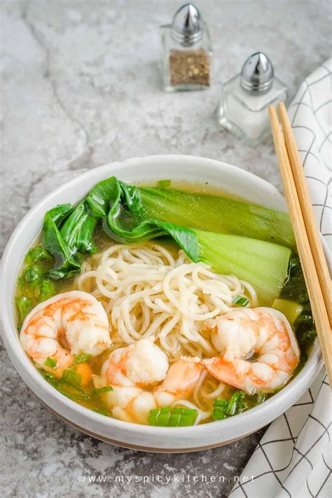 Easy Shrimp Noodle Soup Chinese Style - MySpicyKitchen