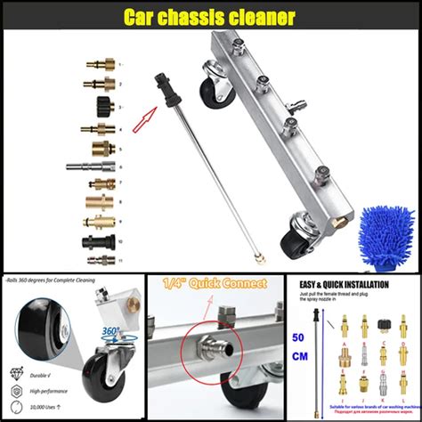 Karcher Underbody Car Chassis Cleaner Informacionpublicasvetgobgt