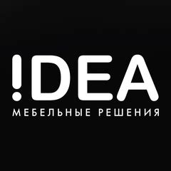IDEA Мебель на заказ в Ханты-Мансийске. Кухни. | Рассчитайте цену кухни ...