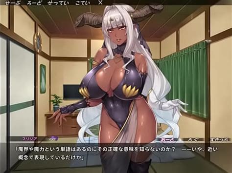 Conviviendo Con Un Rey Demonio Devorador De Penes Y Tetas Grandes Parte XVIDEOS