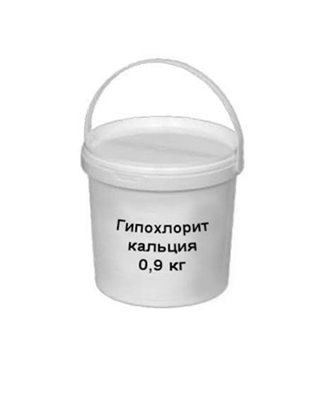 Гипохлорит кальция - купить оптом от производителя