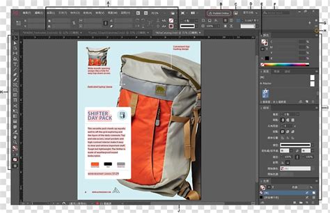 adobe indesign page layout typesetting tutorial