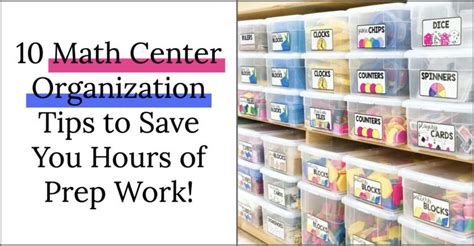 10 Math Center Organization Tips to Save You Hours of Prep Work! - Teaching with Jillian Starr