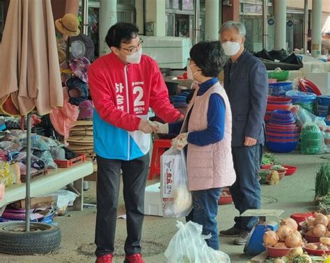 하승철 하동군수 예비후보 금품수수 의혹 입장 밝혔다