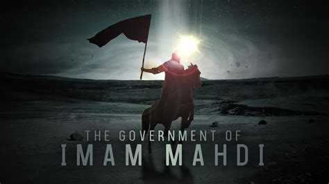 Imam Mahdi Flag