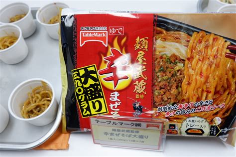 テーブルマーク・肉うどん汁なし？「肉ぶっかけうどん大盛り」、「麵屋武蔵監修 辛まぜそば大盛り」、白い「ふっくらハムエッグ風