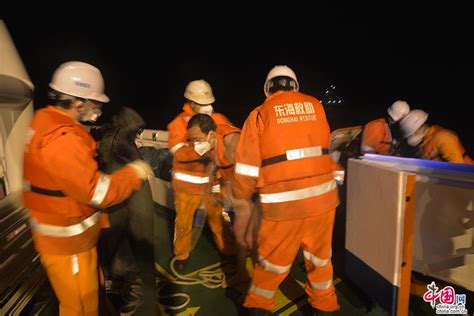 东海海域两船夜间遇险 7人获救3人正在搜救中 组图 图片中国中国网