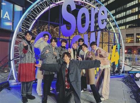 Snowman、『それスノ 新春2時間半sp』で新曲「we’ll Go Together」披露！ Dailynewsonline Goo ニュース