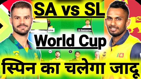 Sa Vs Sl Dream11 Sa Vs Sl Dream11 Prediction South Africa Vs Srilanka