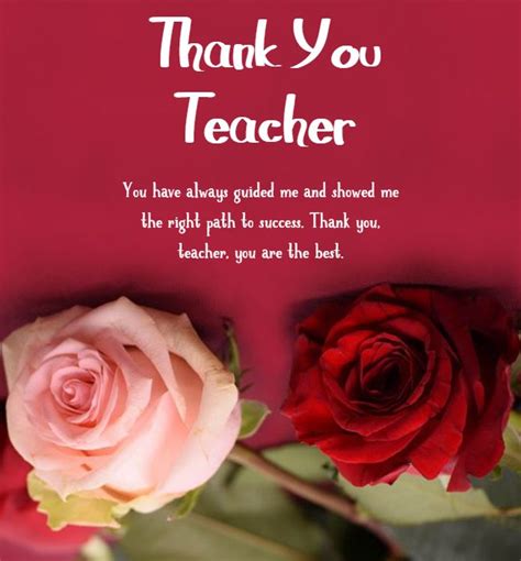 100 Thank You Teacher Messages And Quotes - What To Write In A Teacher ...