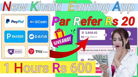 Earn Money Rs Free Khalti Earning App Esewa Earning App In