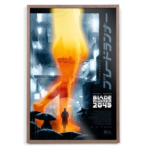 blade runner  poster  florey vice press