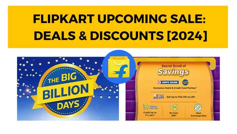 Flipkart Upcoming Sale: Big Billion Days & Deals [Dec’24]