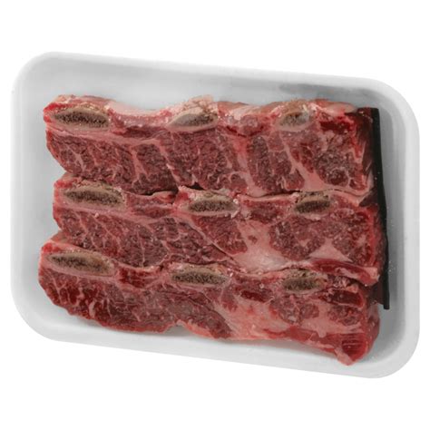 Short Ribs Cut