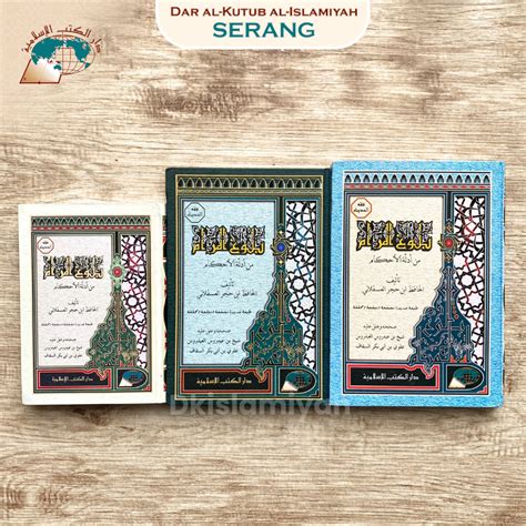 Jual Bulughul Maram Kitab Kuning Bulughul Maram Ilmu Hadist Bulughul